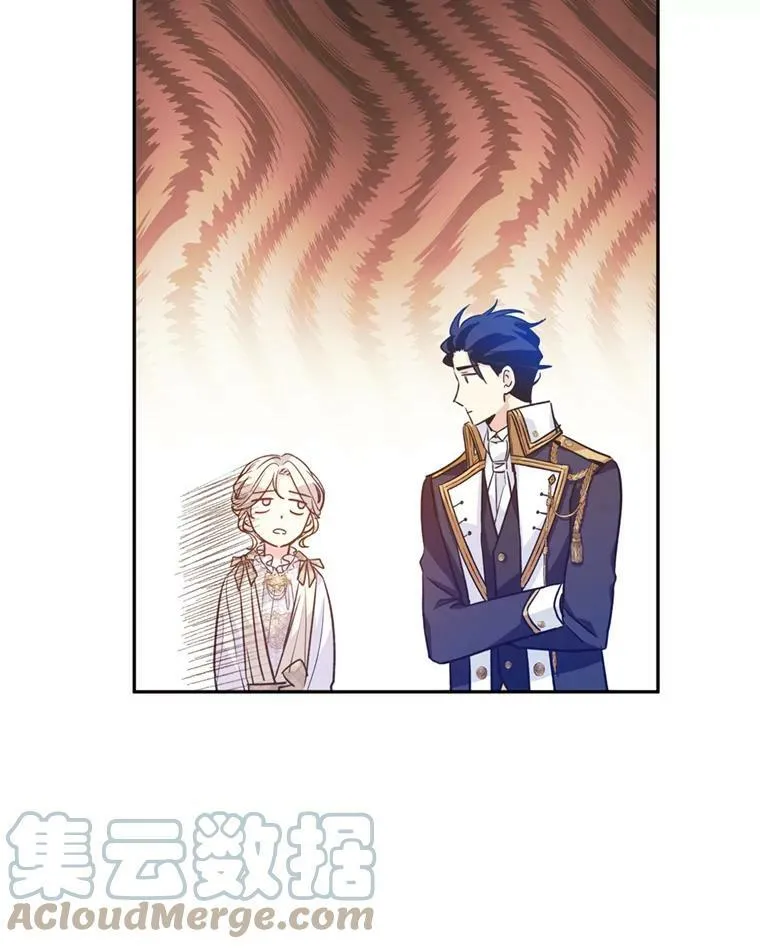53.未来的女婿？92