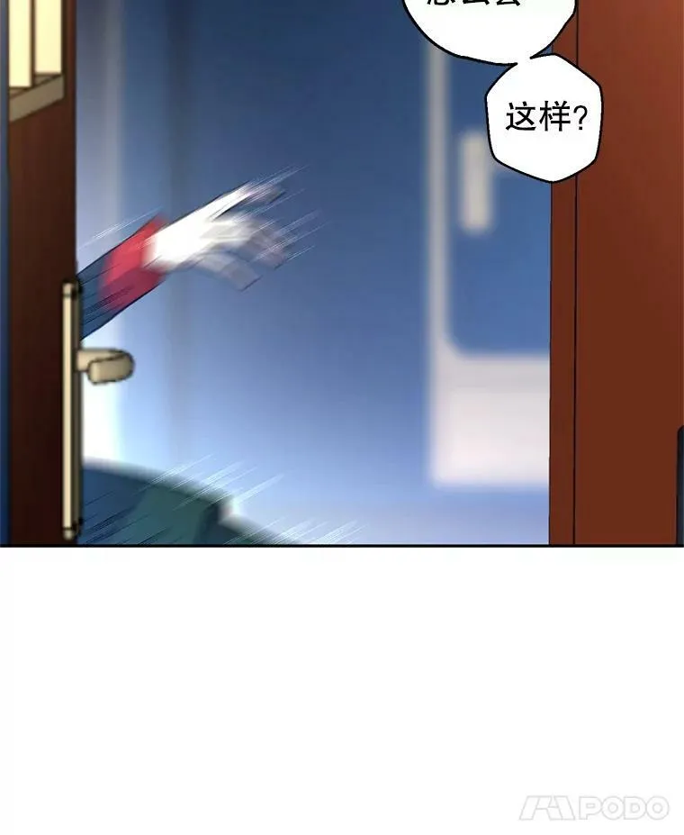 14.小姨，你回去吧7