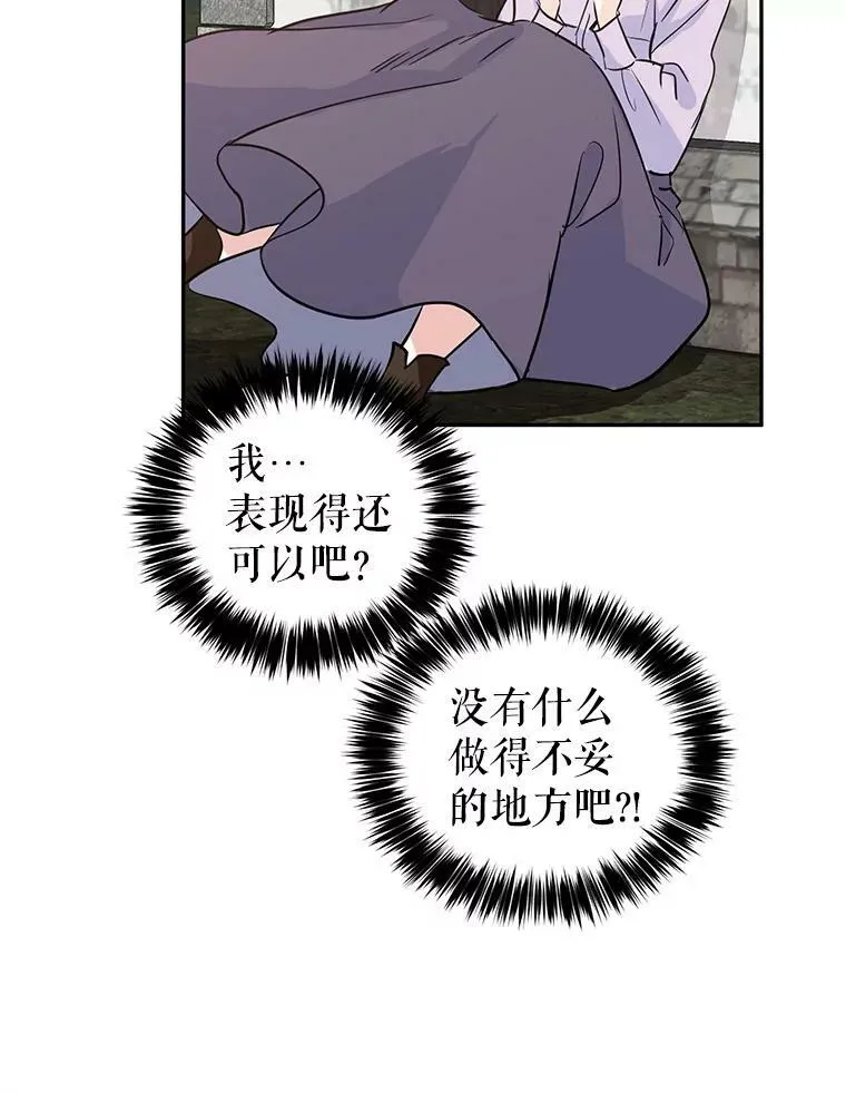 5.最后的告别22