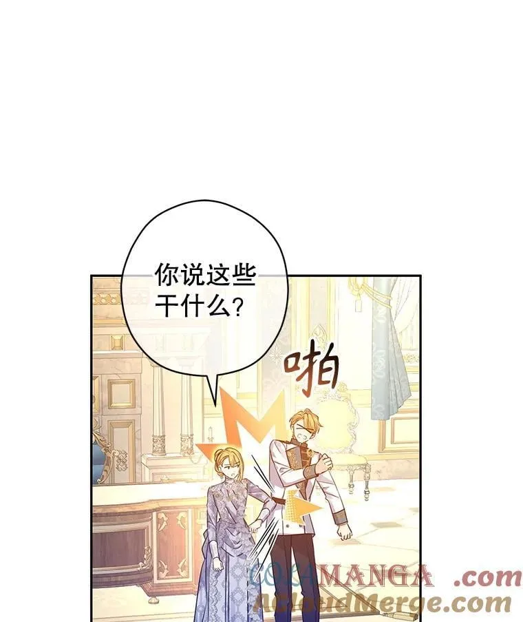 97.看到希望66