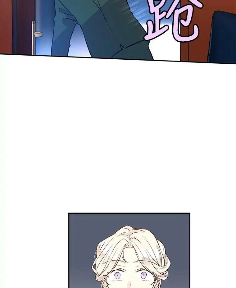 14.小姨，你回去吧5