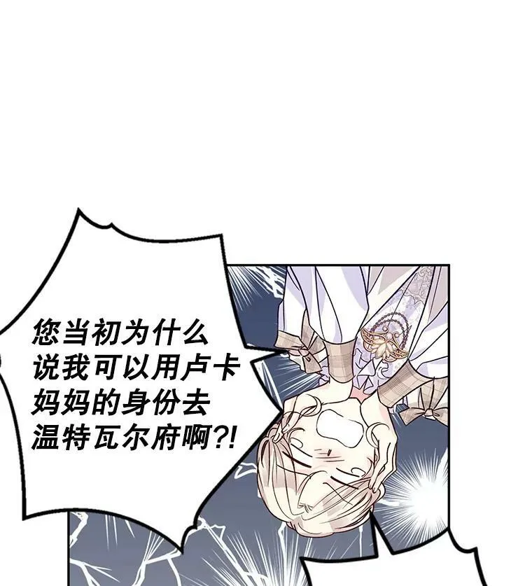 52.提问9