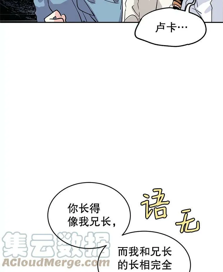 5.最后的告别66