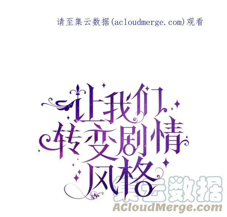 30.准备战斗0