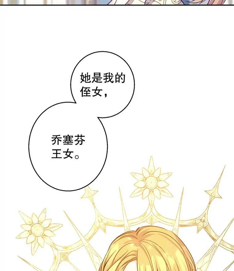 55.遭到无视55