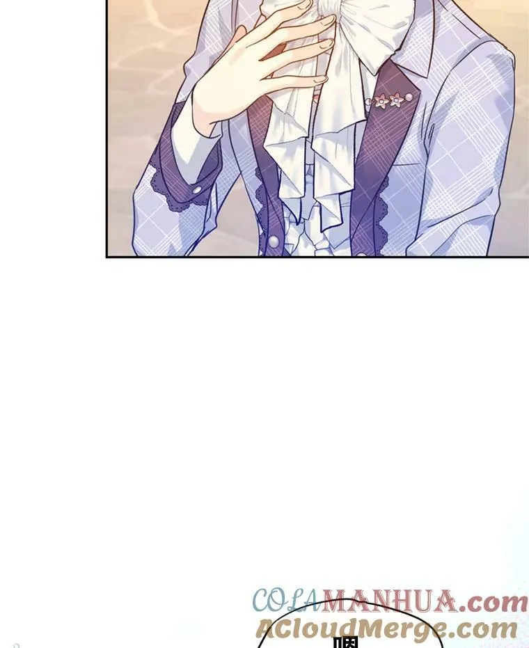 74.回宫60