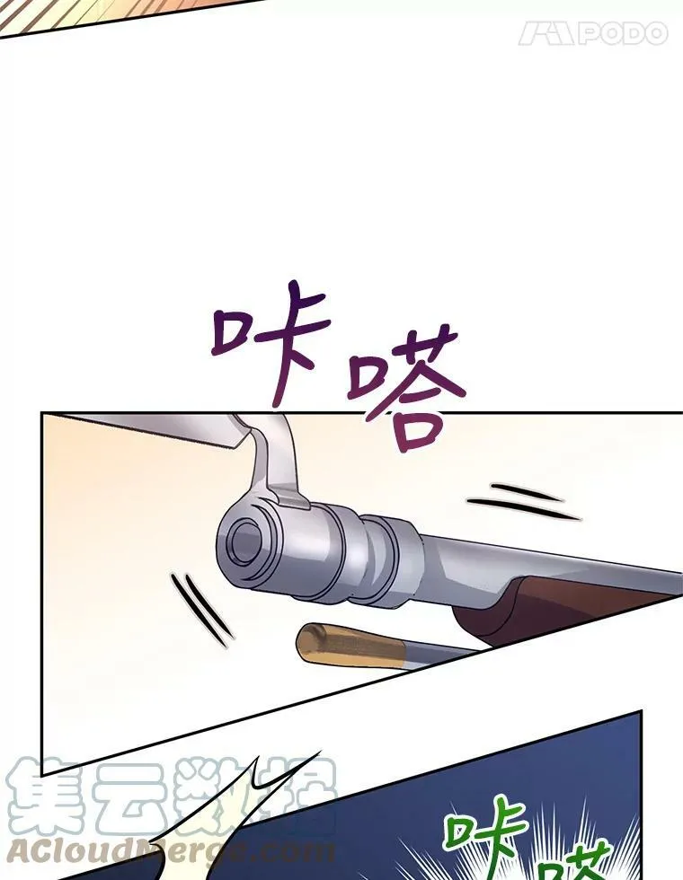 13.杀手登场40