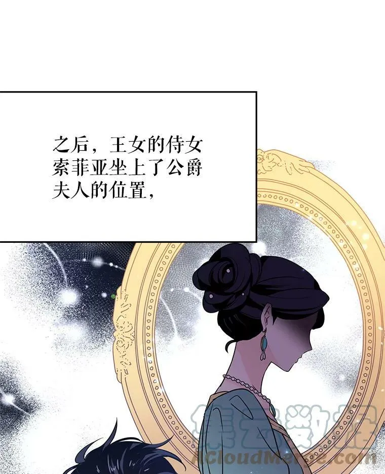10.八卦新闻66