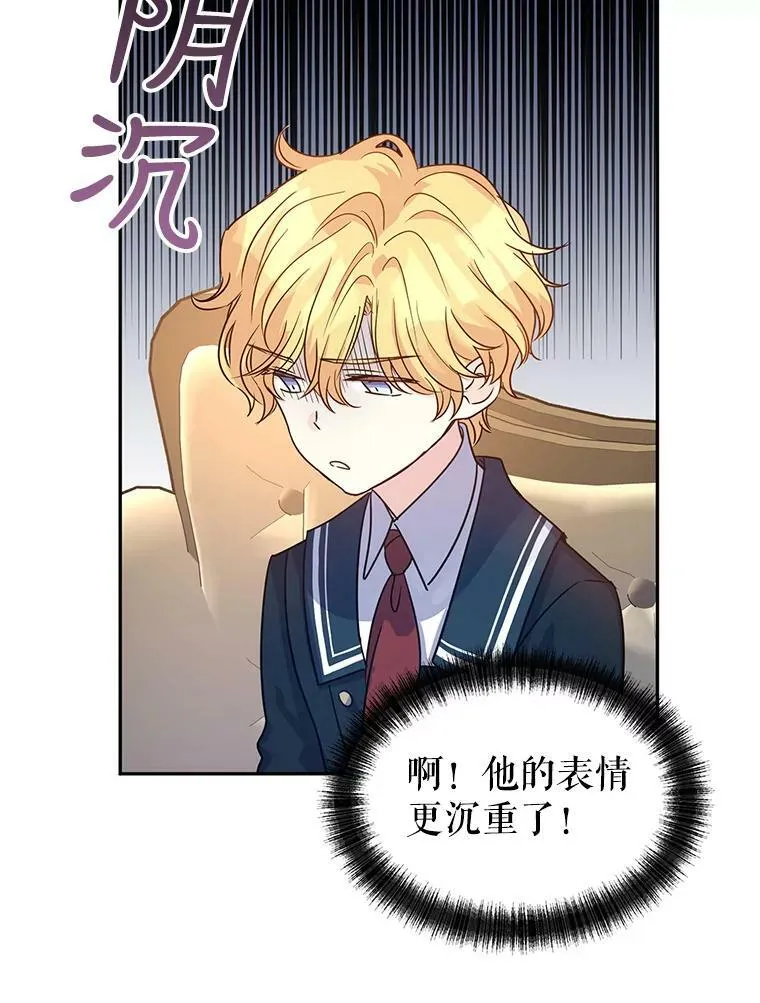 29.愿望42