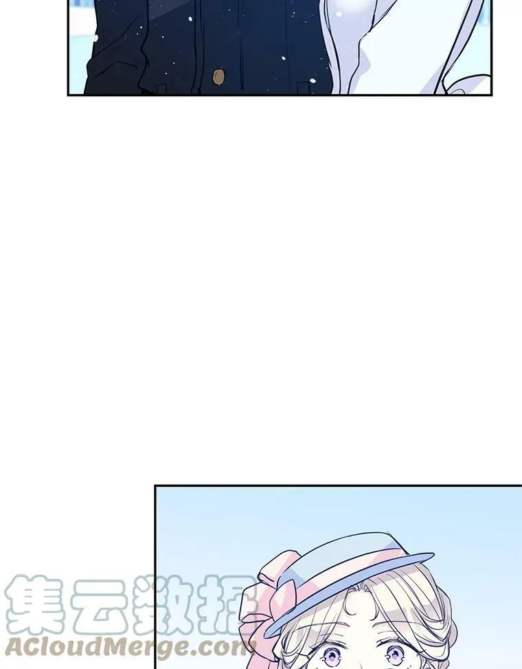 16.到达温特瓦尔府40