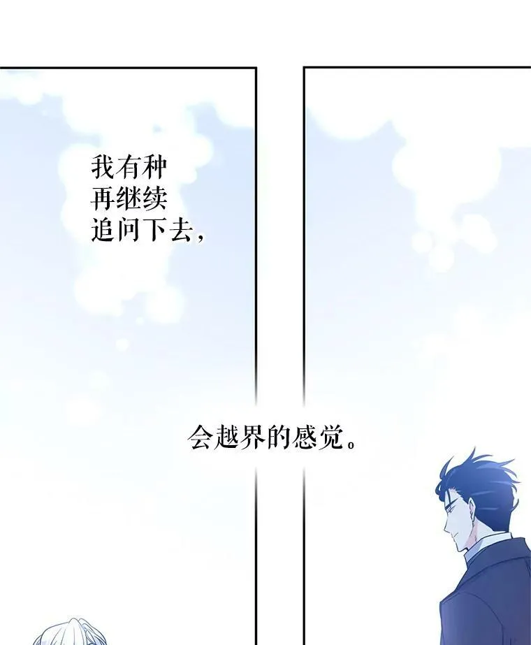 29.愿望15