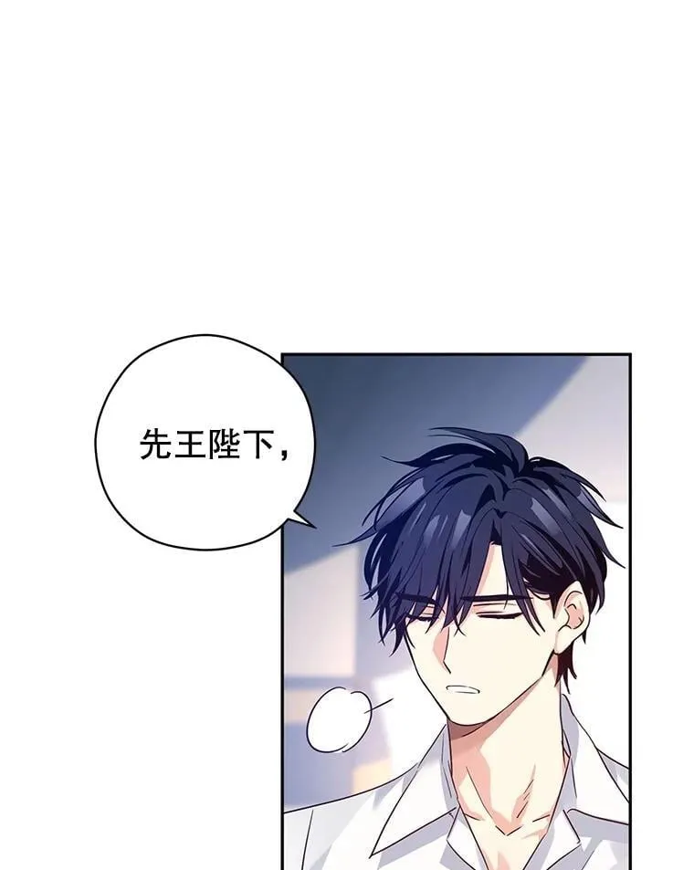 97.看到希望4