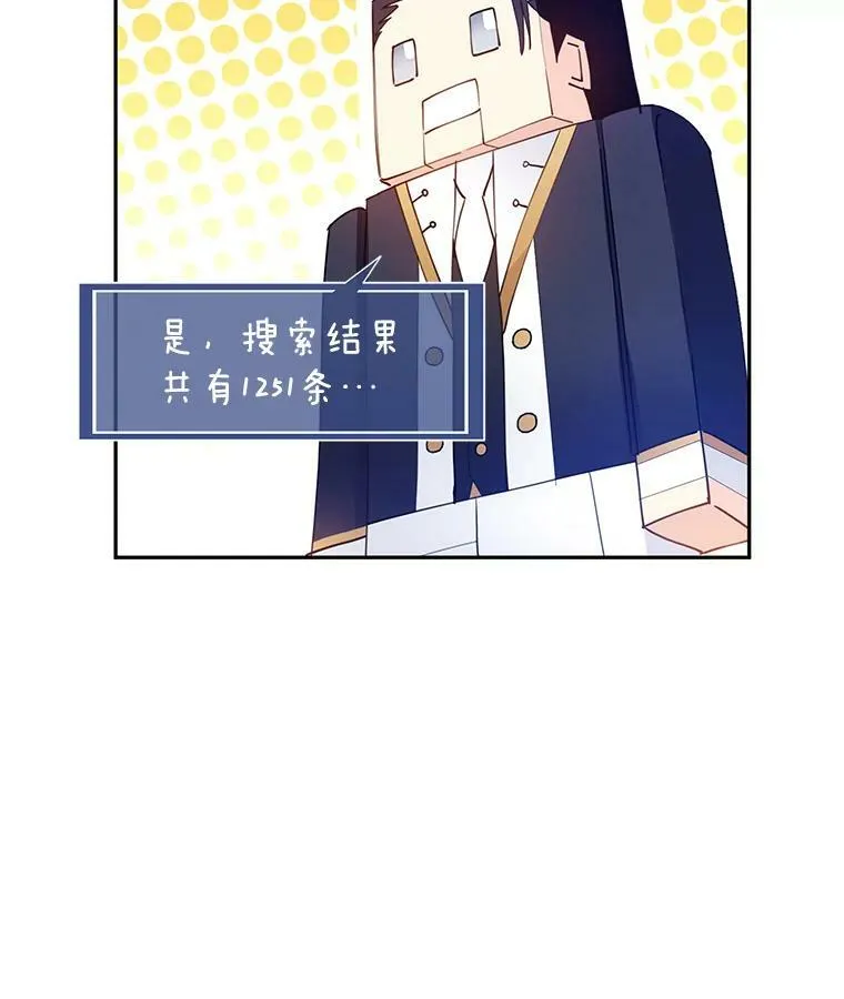 52.提问41