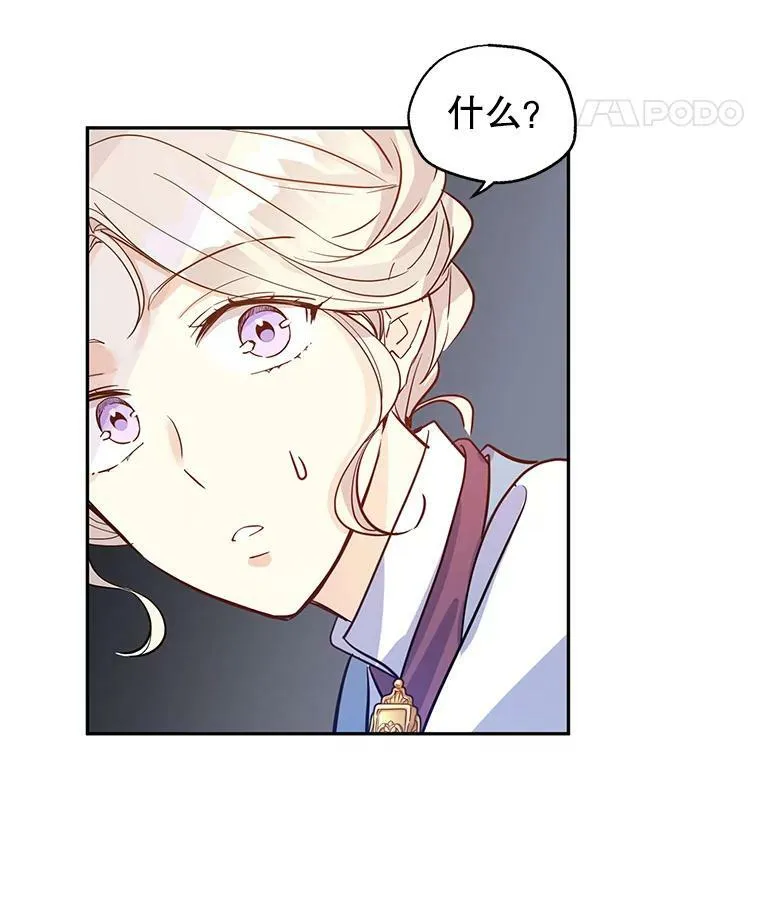 22.我会负责的102