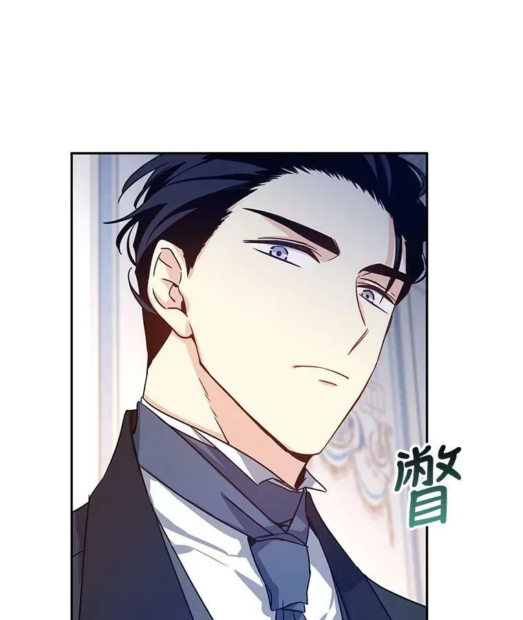 35.结婚提议78