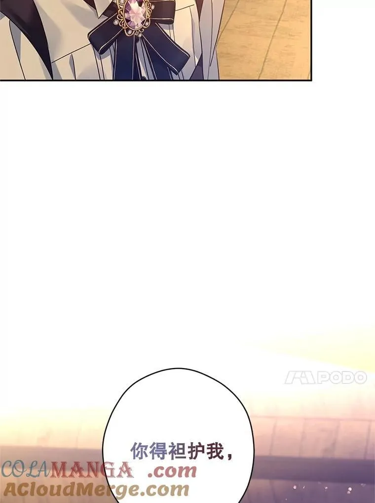 100.被伯兰茨绑架100