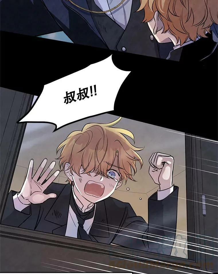 9.换乘火车60