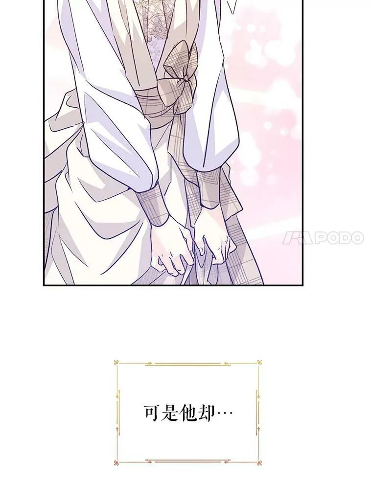 50.特别的待遇？90