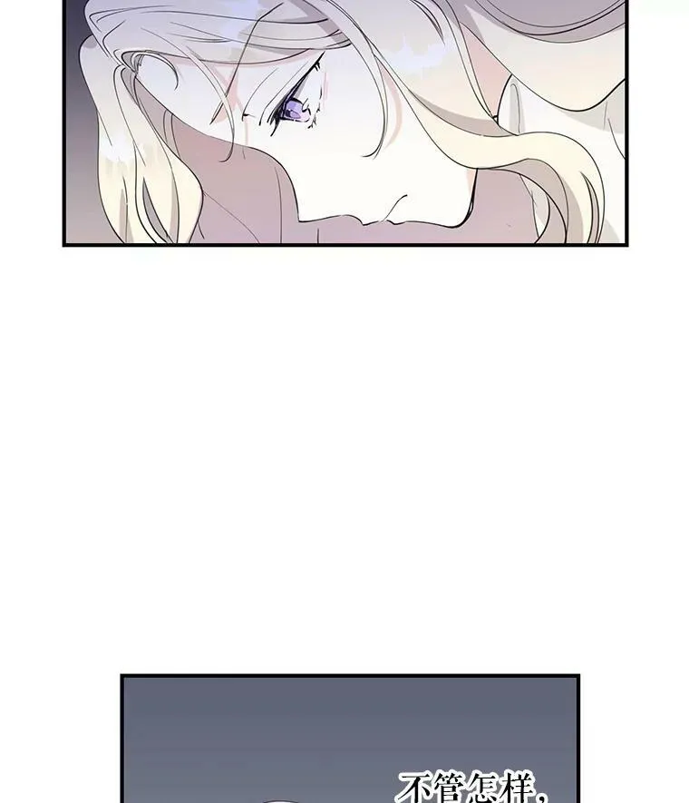 1.我有个侄子？70