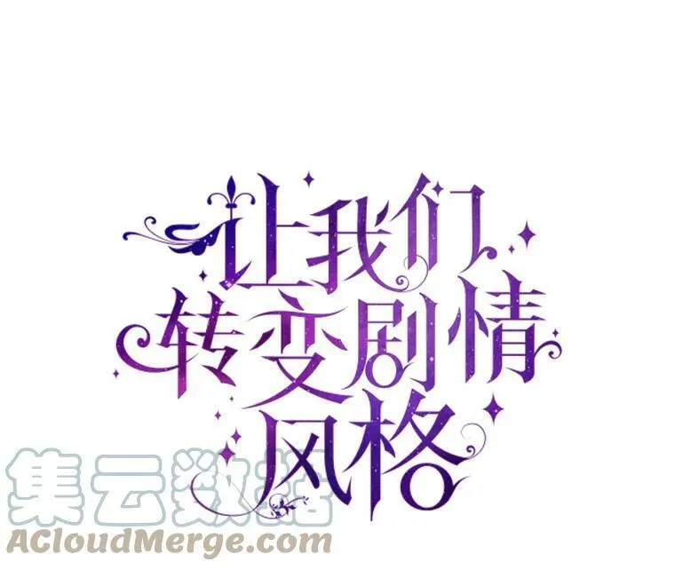 45.特殊的房间12