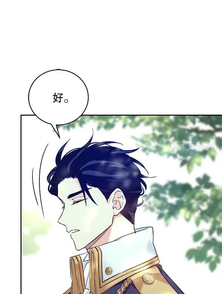 52.提问63