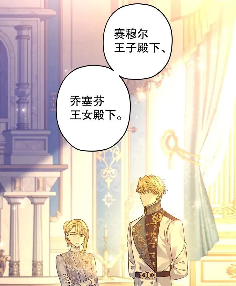 97.看到希望47