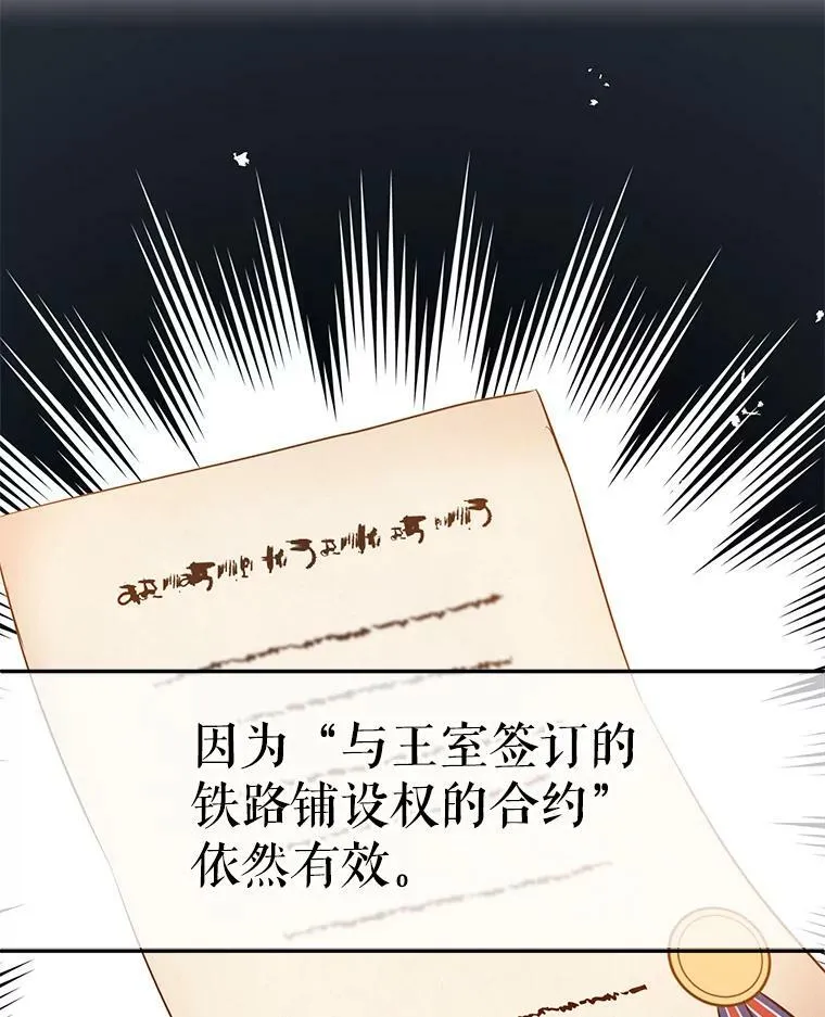 10.八卦新闻50