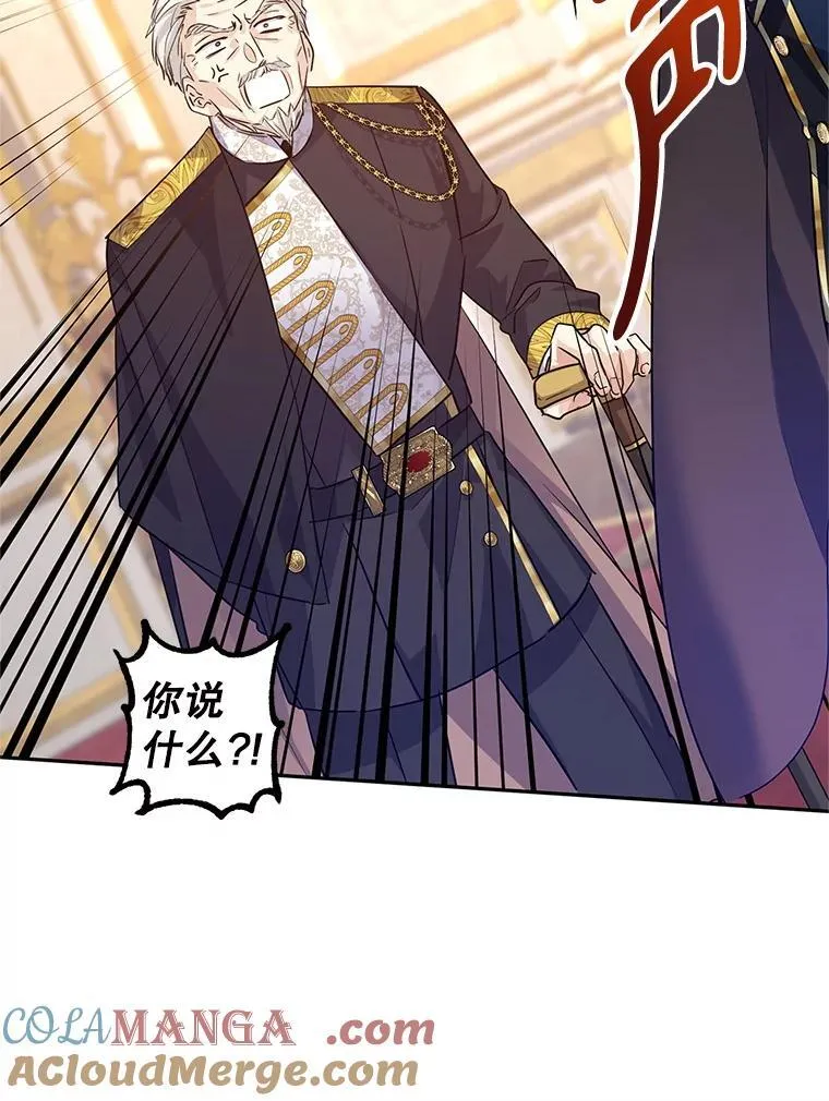 84.当众求婚42