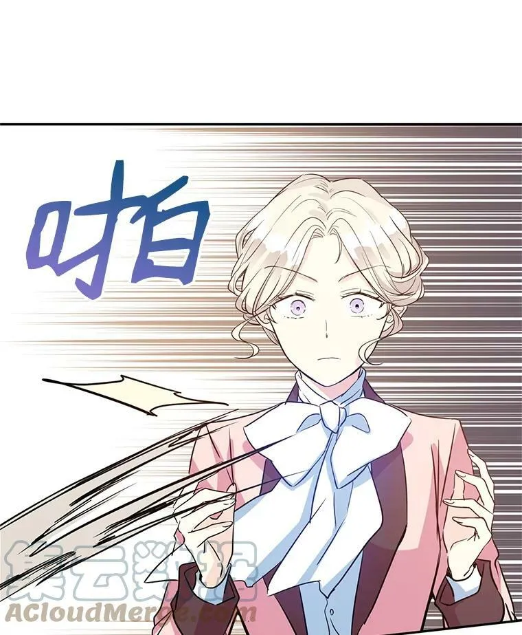 10.八卦新闻78