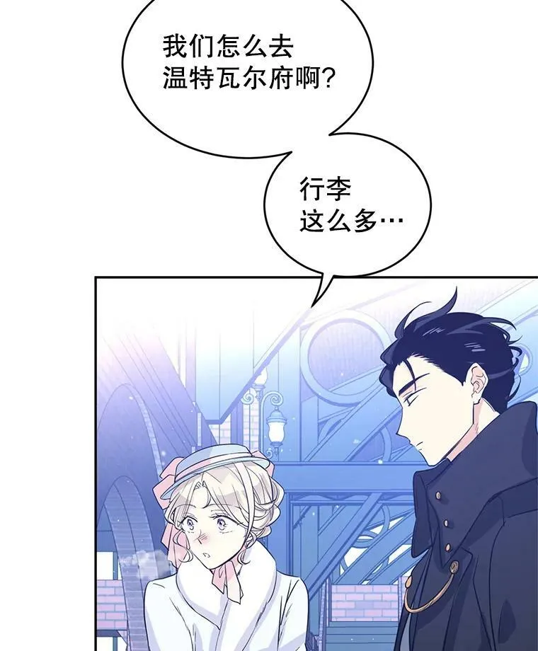 15.叫我妈妈93
