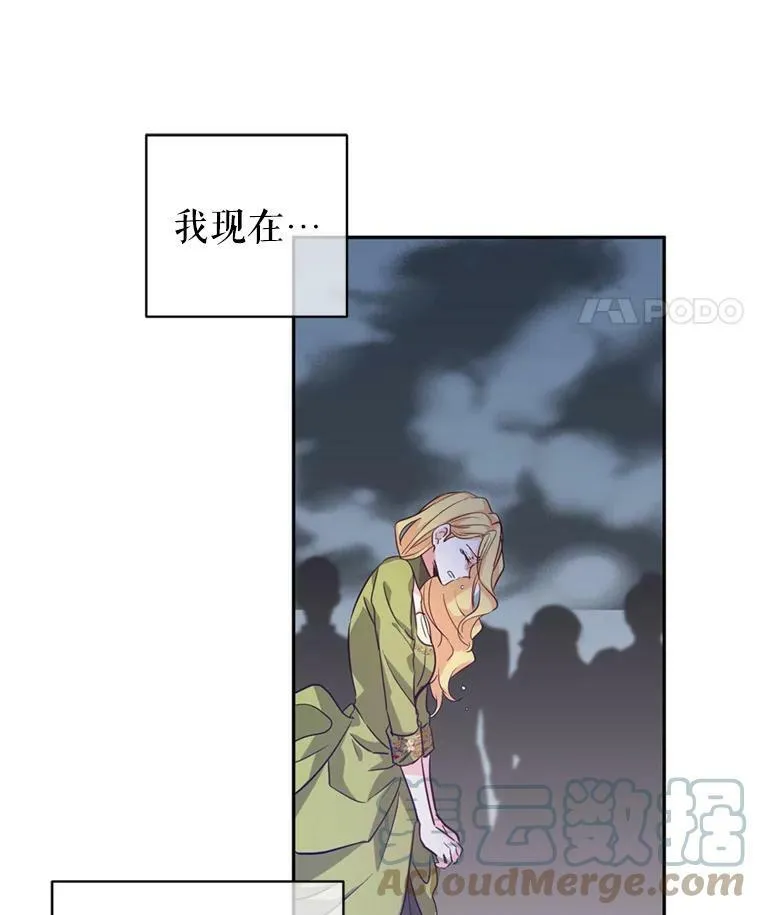 60.骗子100