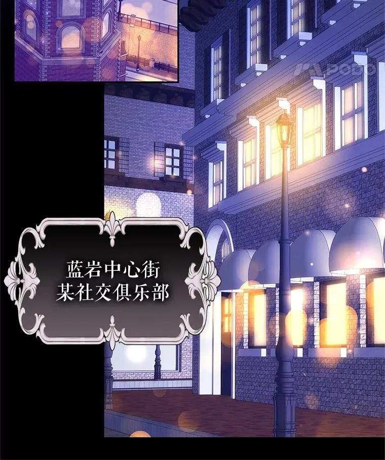 97.看到希望73