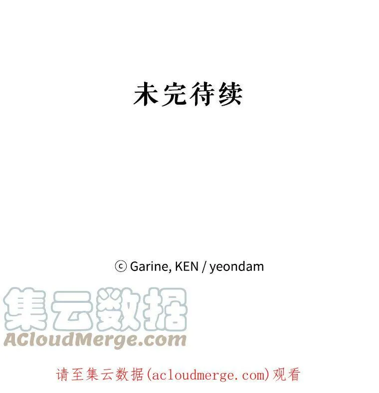 24.说不通96