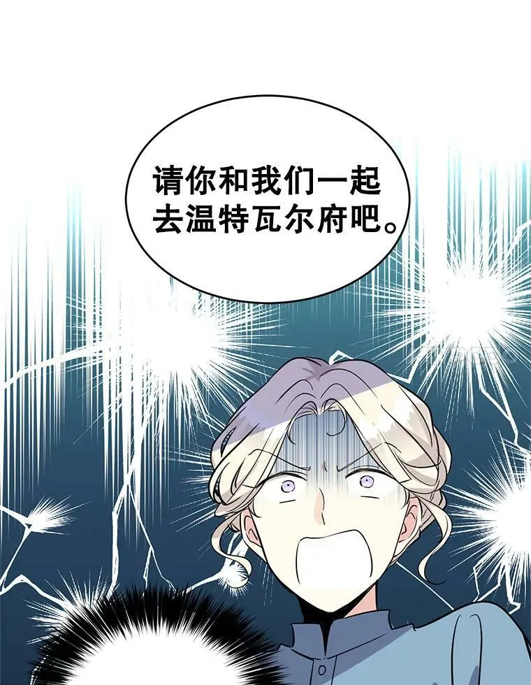 6.启程13