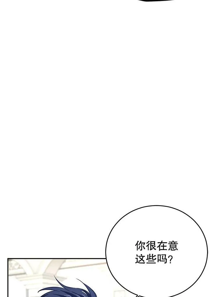 24.说不通40