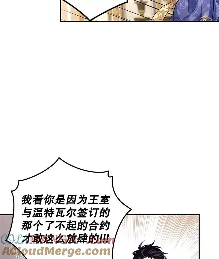 84.当众求婚84