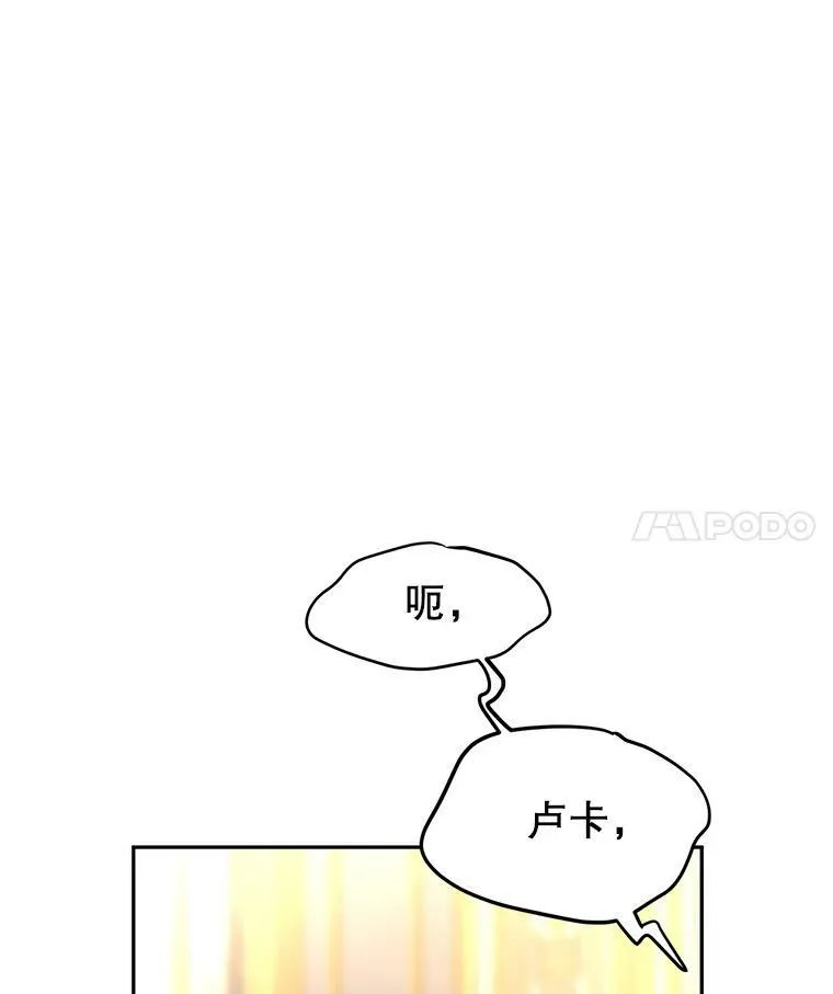 29.愿望58