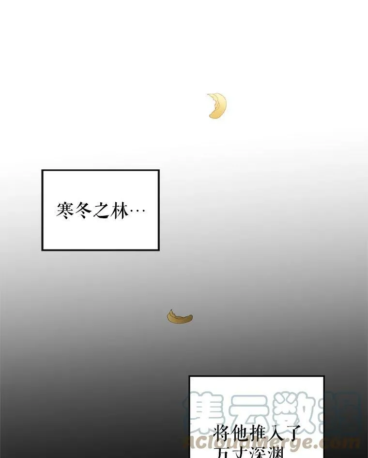 9.换乘火车57