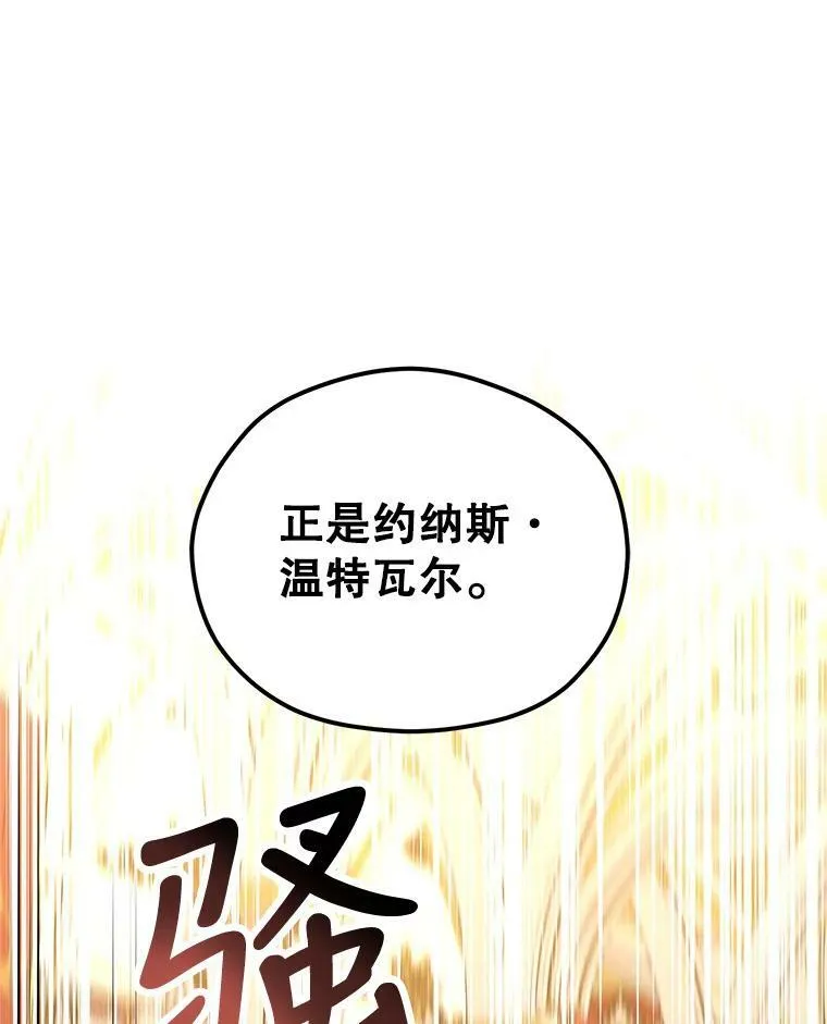 58.撮合93