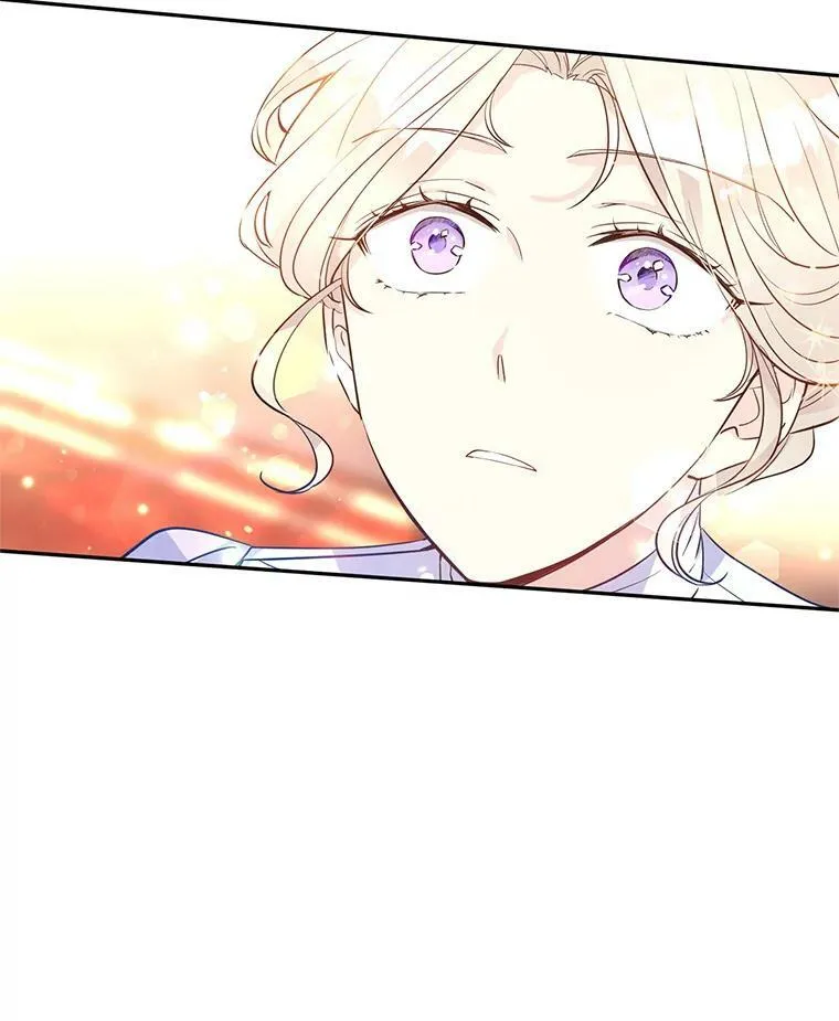 17.第一次交锋97