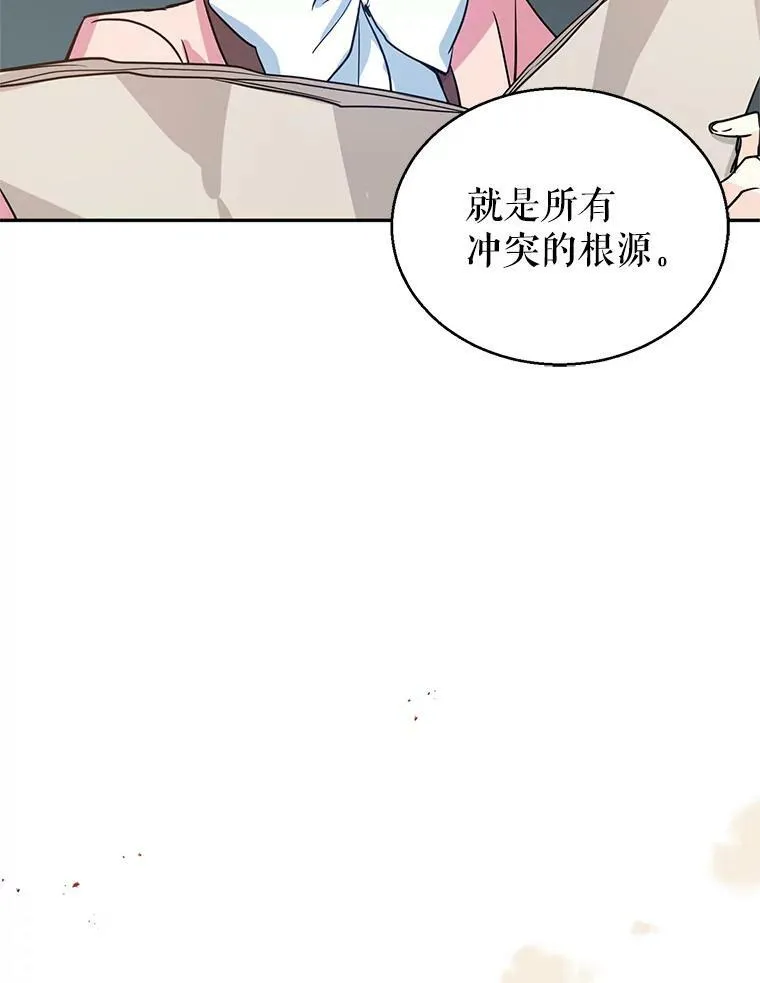 10.八卦新闻53