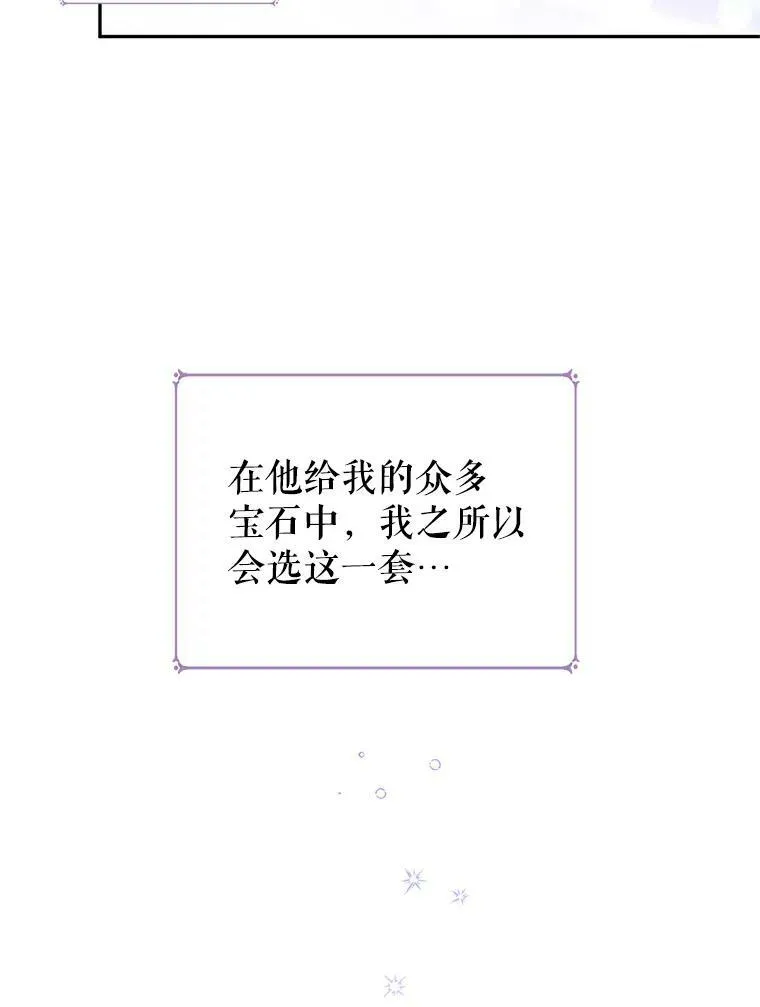 30.准备战斗68
