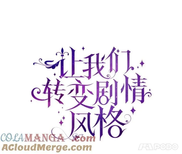 97.看到希望27