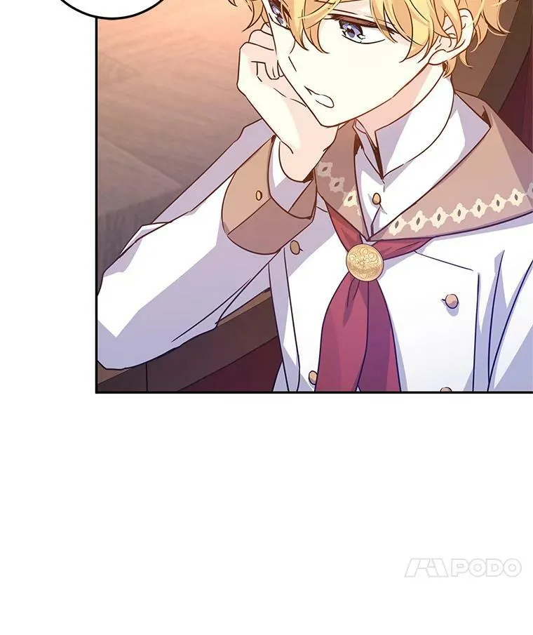 37.卢卡不上课？82