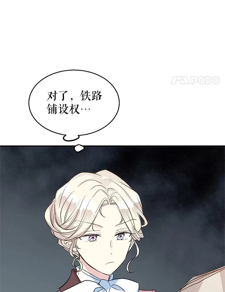 10.八卦新闻52