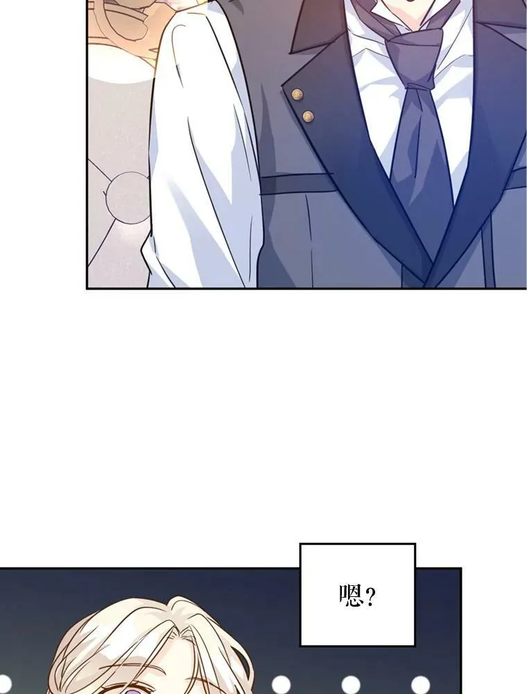 73.替身斗士25