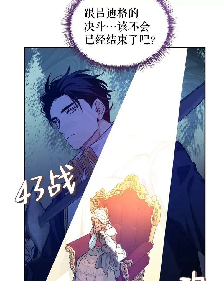 66.出入禁令69