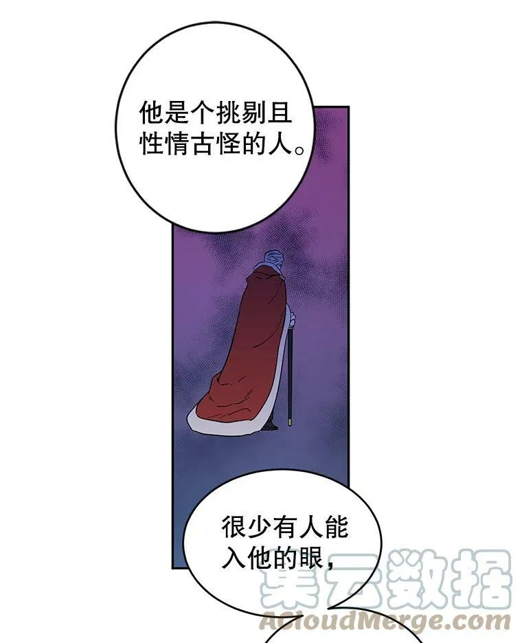 40.启程60