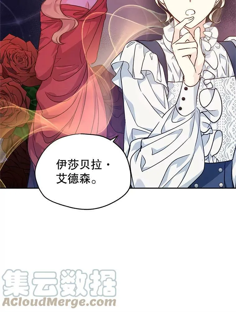 46.报告72