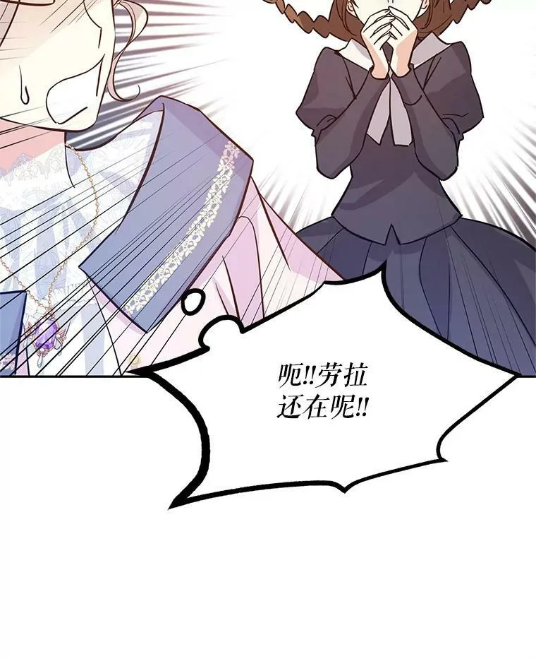 22.我会负责的9